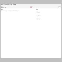 5S-N25.png